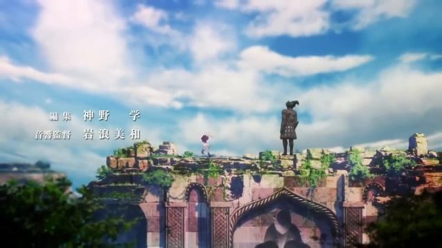 Fate Stay Night Unlimited Blade Works OP 02 BRAVE SHINE смотреть онлайн