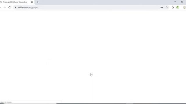 Руководство к Искусству