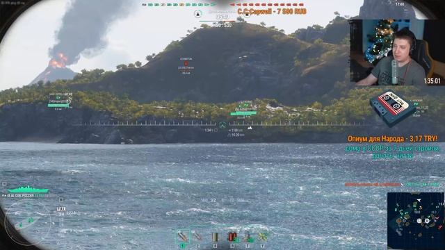 МИР КОРАБЛЕЙ! Доступны ВСЕ КОРАБЛИ! Играю вместе с вами!! Хочу выиграть 4090 смотреть онлайн