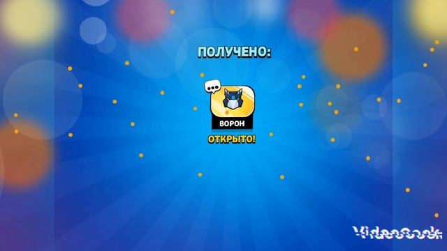 обязательно смотри до конца ???