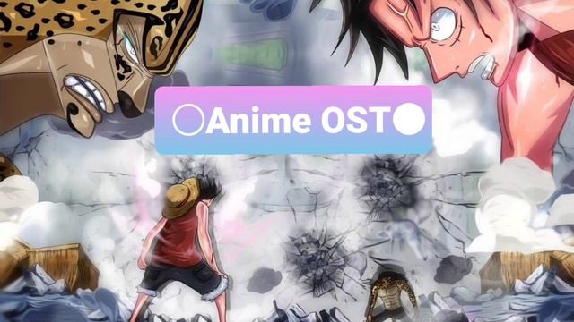 One Piece OST : The Giant Mechanical Soldier of Karakuri Castle смотреть онлайн
