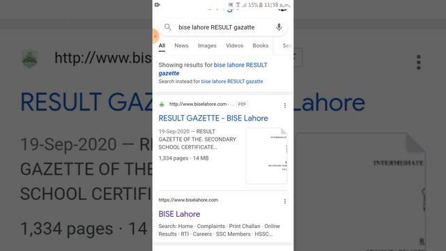 How to check result by name 2023 | check result by name|easy way to check result by name #biselahor смотреть онлайн