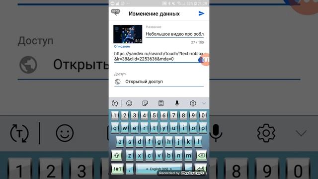 Помог начинающим ютуберам которая снимает всего лишь 0 подписчиков смотреть онлайн