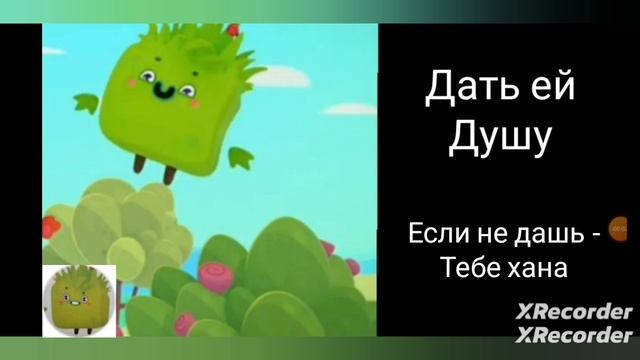 Что делать если напала Эльза.exe ..