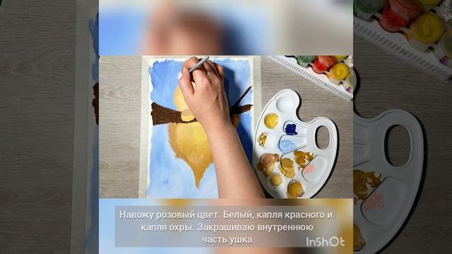 Рисуем кота на дереве. Рисование пошагово. смотреть онлайн