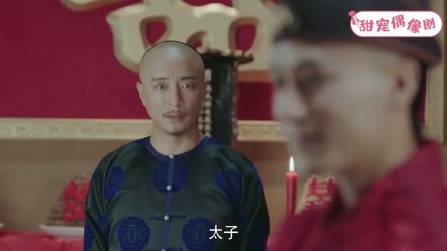 古裝電視劇【易歡傳】83丨灰姑娘和霸道皇帝夜下深情擁吻，未婚夫持劍趕到現場，徹底崩潰！（#楊紫 #秦俊傑）