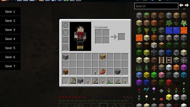 minecraft Дискотека начала 2000 смотреть онлайн