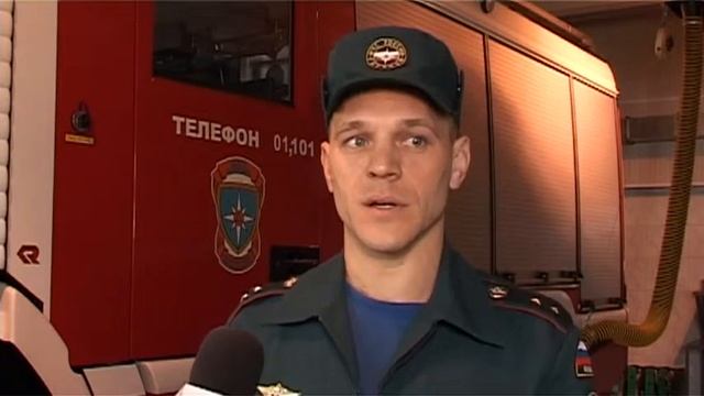 Сотрудники МЧС Заречного отмечают профессиональный праздник смотреть онлайн