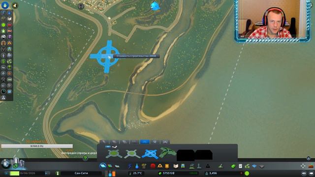 Cities: Skylines - #4 (стрим). Трамвай на набережной. смотреть онлайн