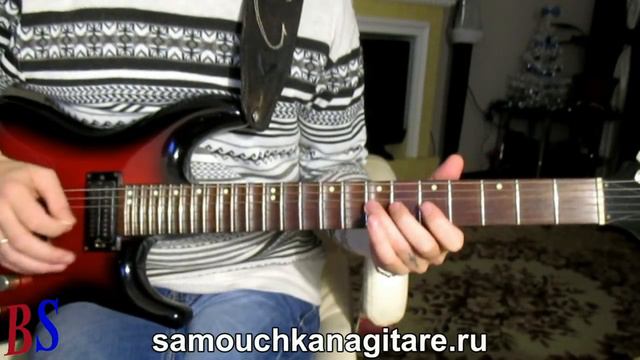 Last of the Mohicans - on Electric Guitar ( Dm ) смотреть онлайн