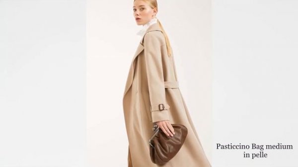 ЛУЧШИЙ РИДИКЮЛЬ В МИРЕ! ПОЧЕМУ Я ТАК ЛЮБЛЮ СУМКУ Pasticcino Bag от Weekend Max Mara. МОЯ ПОДБОРКА