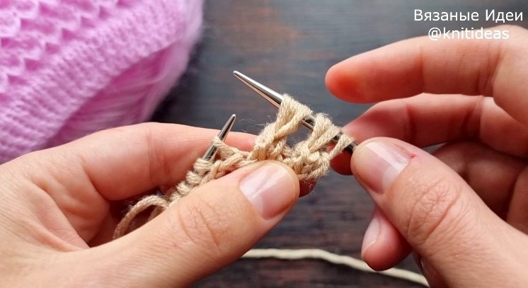 Всего 1 ряд и такая красота! смотреть онлайн