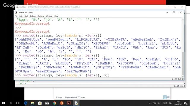functional programming смотреть онлайн