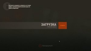 ⚡НЕВЕРОЯТНО! RUST - БЫСТРАЯ ПЕРВАЯ ЗАГРУЗКА НА SSD!