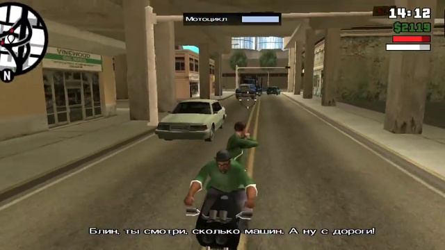 Прохождение GTA:San Andreas на Android #16 Просто бизнес смотреть онлайн