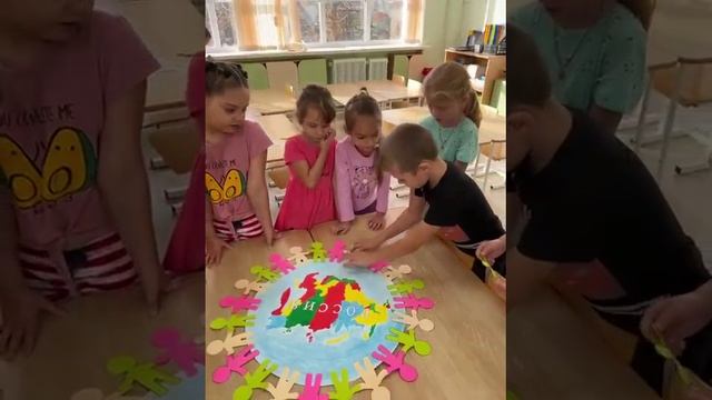 Группа «Лучики» поздравляет всех С Днём Народного Единства! смотреть онлайн