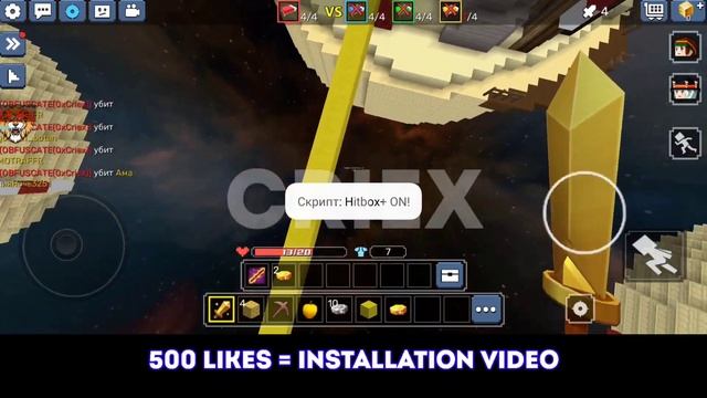 BLOCKMAN GO GARENA NEW HACK 2.25.3 | БЛОКМЕН ГО НОВЫЕ ЧИТЫ 2.25.3 смотреть онлайн