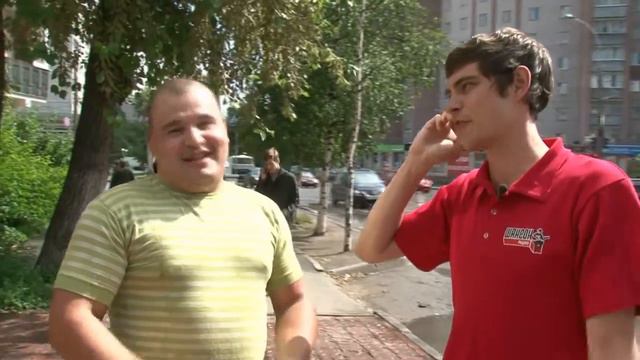 Счастливый номер 23 07 2015