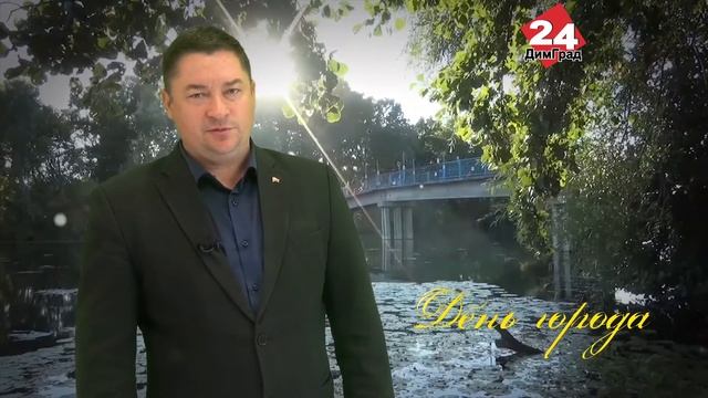 ЭТО НАШ ОБЩИЙ ПРАЗДНИК смотреть онлайн