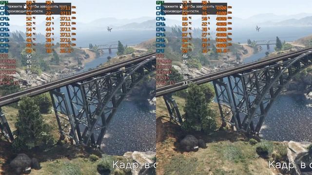 Разгон i7 3770k | Тесты связки с GTX 1060 в играх и синтетике смотреть онлайн