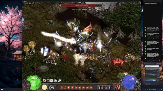 DIABLO 2 | MEDIAN XL 2.8 | SORCERESS MELEE | DAY 4 смотреть онлайн