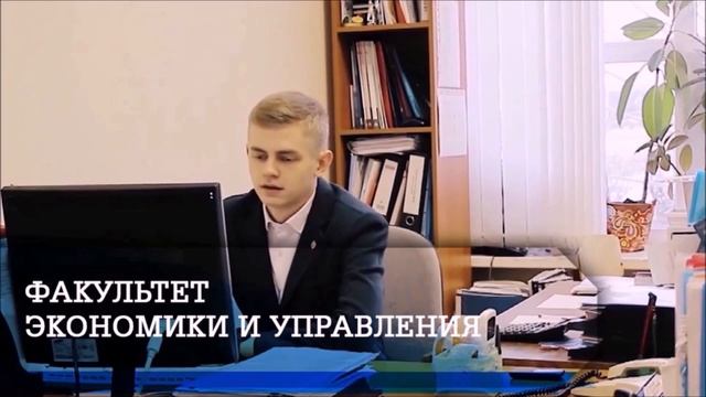 Видеопрезентация Гжельского государственного университета (ГГУ) смотреть онлайн