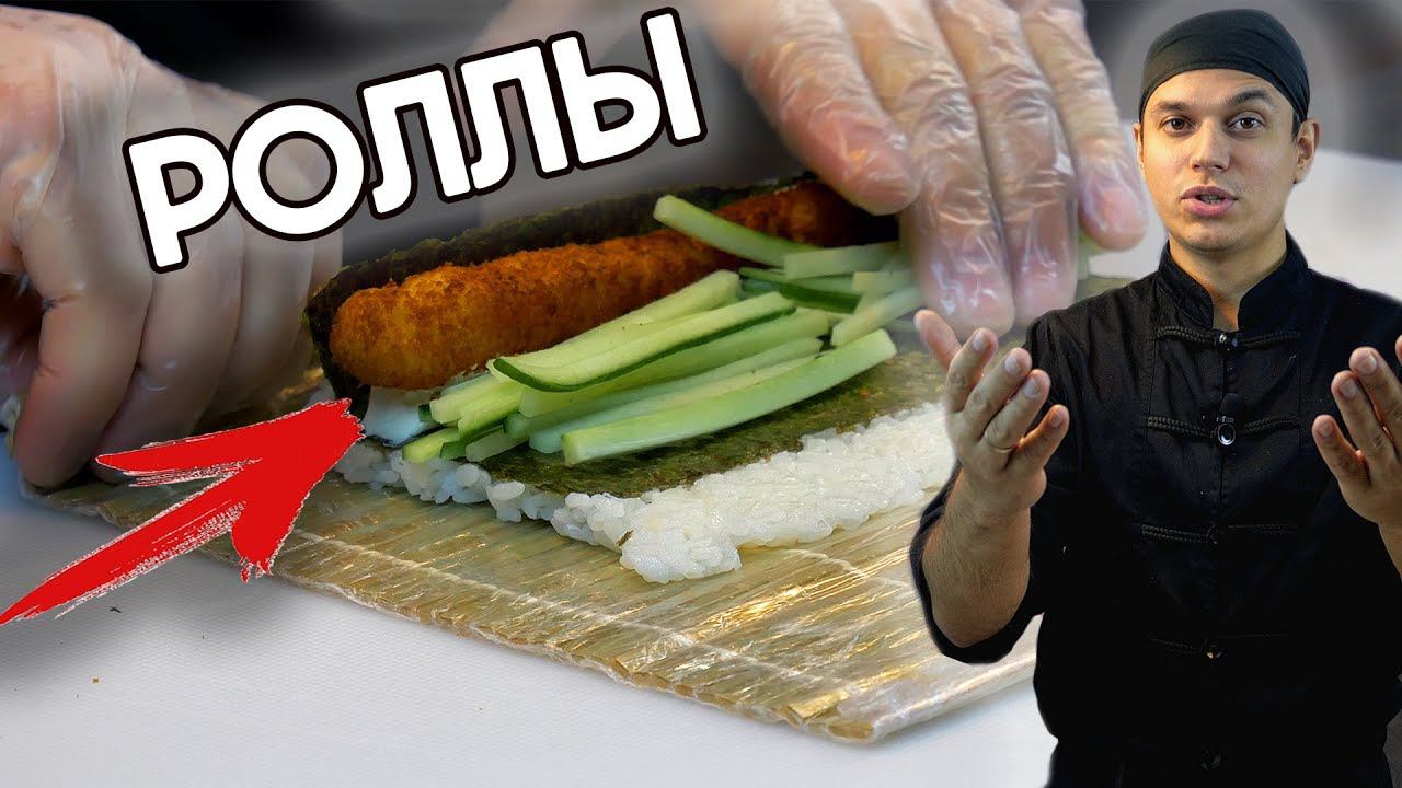 Школа Сушиста - Виктор Бурда