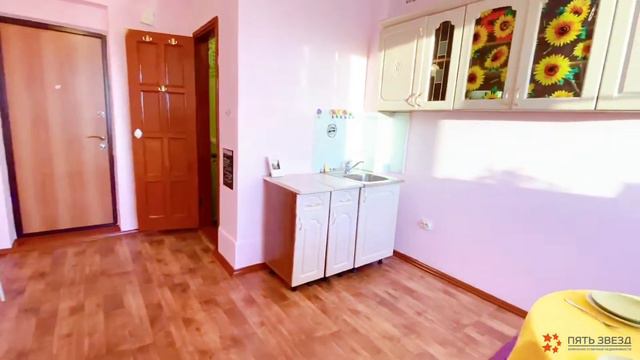 Студия на Российской 40 смотреть онлайн