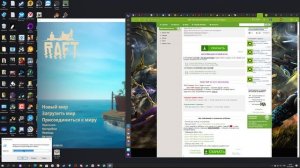 Как играть с другом если у друга пиратка или лицензия???РЕШЕНИЕ ЕСТЬ!