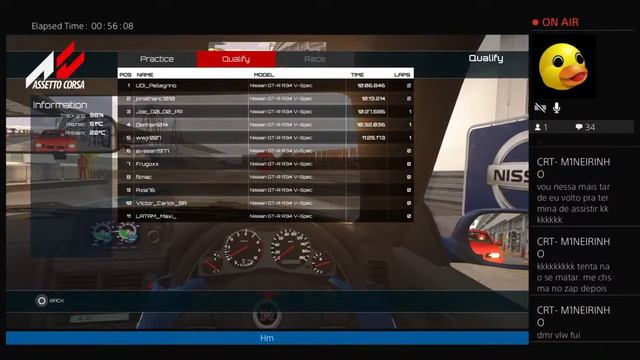Assetto Corsa Corrida Online - LATAM Series PS4 | Fecha Final, Nissan Skyline em Nürburgring e DS4 смотреть онлайн