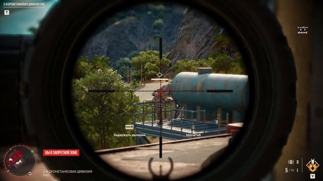Far Cry 6 | Стелс: 2-я Бронетанковая дивизия FND смотреть онлайн