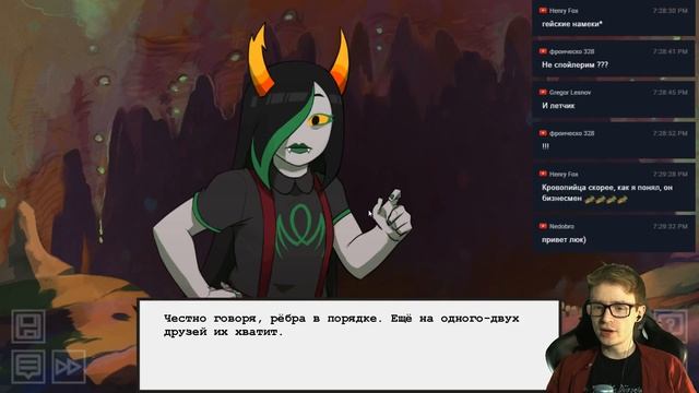 ПРОДОЛЖАЕМ ДРУЖИТЬ - Hiveswap Friendsim Volume 3 - Прохождение на русском смотреть онлайн