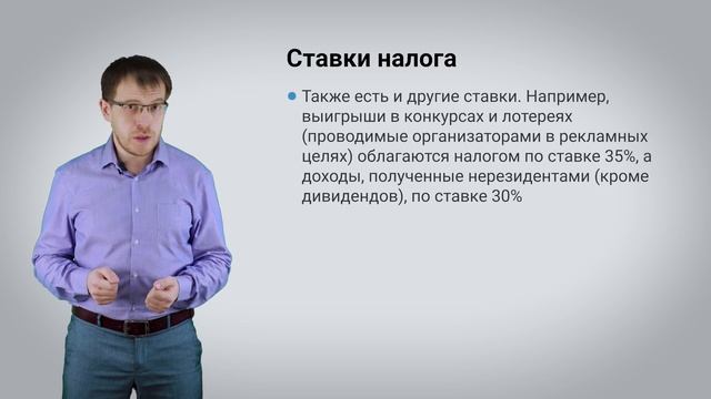 Мастерство и Успех