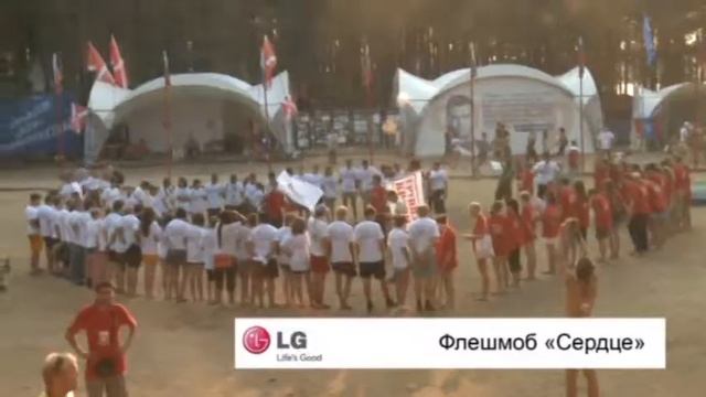 LG на форуме «Селигер-2010» смотреть онлайн