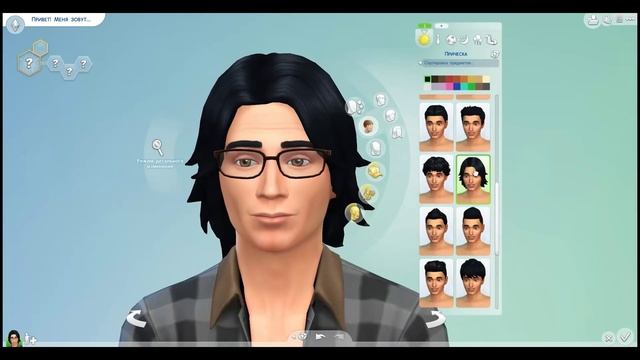 The Sims4 / Я его слепила из того, что было (#1) смотреть онлайн