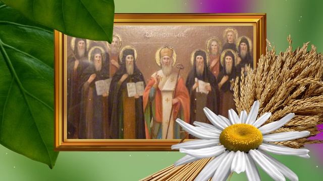 29 июля - Финогеев день.Решите сложные вопросы сегодня. Ритуал для решения проблем.#Берегиня смотреть онлайн