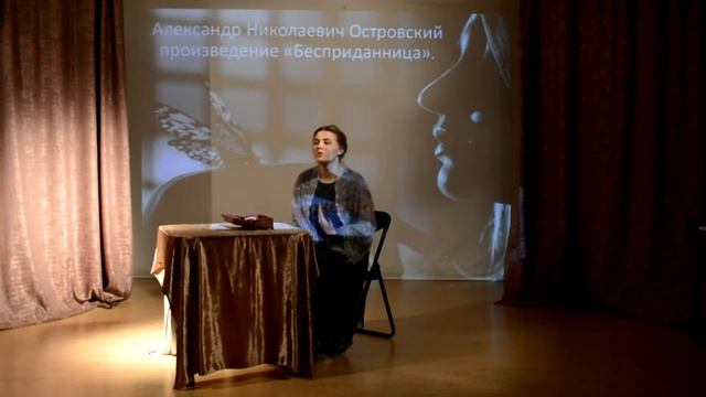 Халикова (А.Н. Островский. Бесприданница. Монолог Ларисы Огудаловой «Я любви искала и не нашла») смотреть онлайн