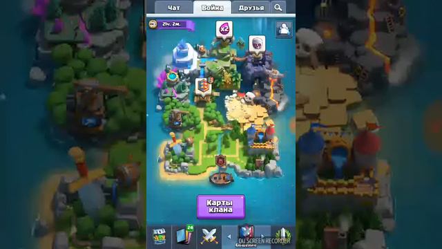 Выпала Ночная ведьма я орууу смотреть онлайн