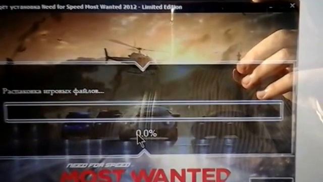 Встановлення гри Need for speed мост вантед 2012 смотреть онлайн