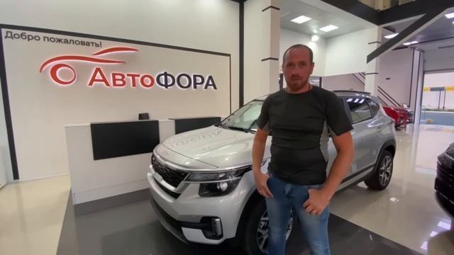 Мнение клиента об автосалоне АвтоФора смотреть онлайн