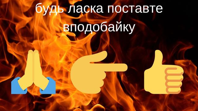 меми українською смотреть онлайн