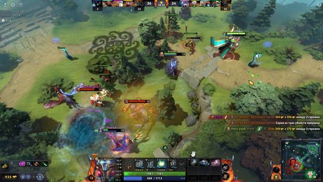 Dota 2 l Oracle смотреть онлайн
