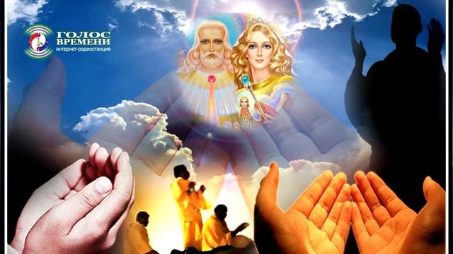 РадиоДиалог. ЕДИНАЯ РЕЛИГИЯ. Передача 444 смотреть онлайн
