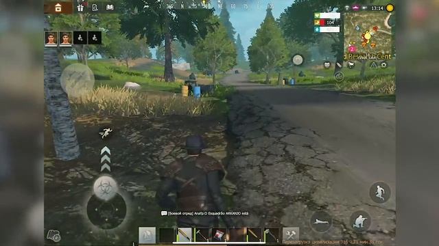 ВЫЖИВАНИЕ С НУЛЯ В RUST MOBILE #2. СТРОИМ БАЗУ.LAST ISLAND OF SURVIVAL смотреть онлайн