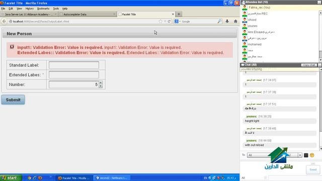Java Server Faces | Aldarayn Academy | lecture 11 смотреть онлайн