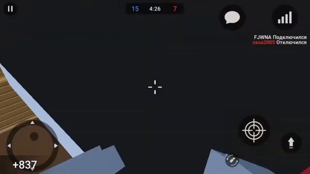 Играю в Block Strike [Зомби выживание и рандом]#. 3 смотреть онлайн