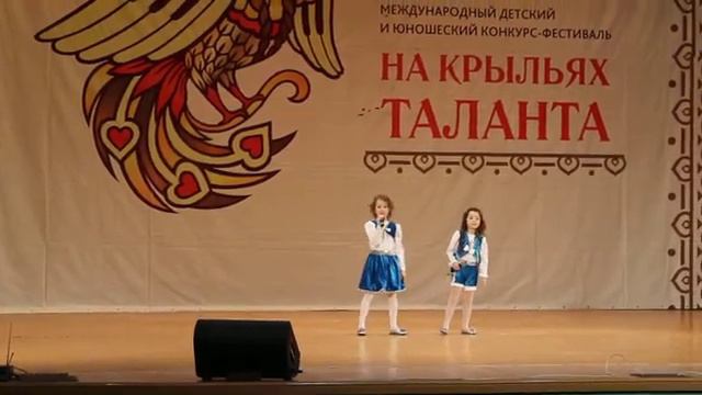 Дуэт "Детский город" -Фея моря. Руководитель Михайлова Мила Маратовна смотреть онлайн