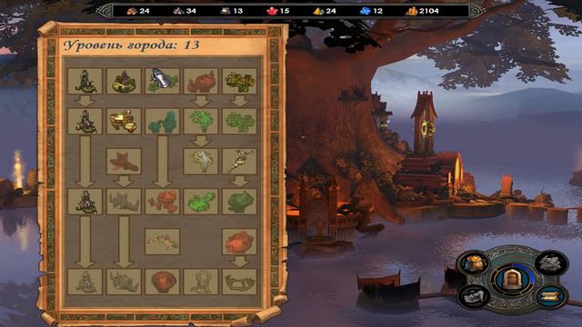 ГЕРОИ 5 - Слеза для Оссира смотреть онлайн