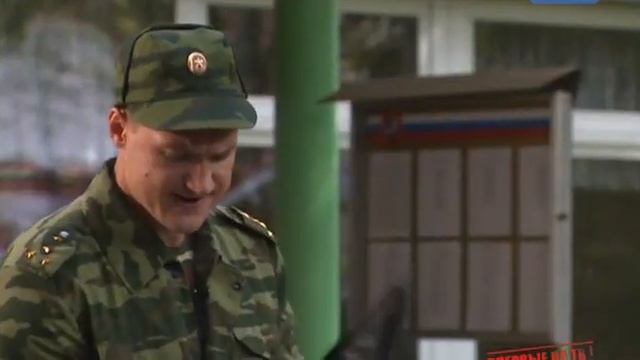 Стройбатя 1 серия 1 сезона смотреть онлайн