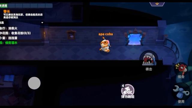 Review Role Phantom Thief/Lupin/Raptor & Update Baru super sus China ADA MAP BARU!. Super sus смотреть онлайн